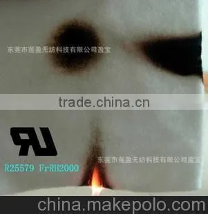 Barrier Fabric -fire retardant polyester padding for sofa ,mattress