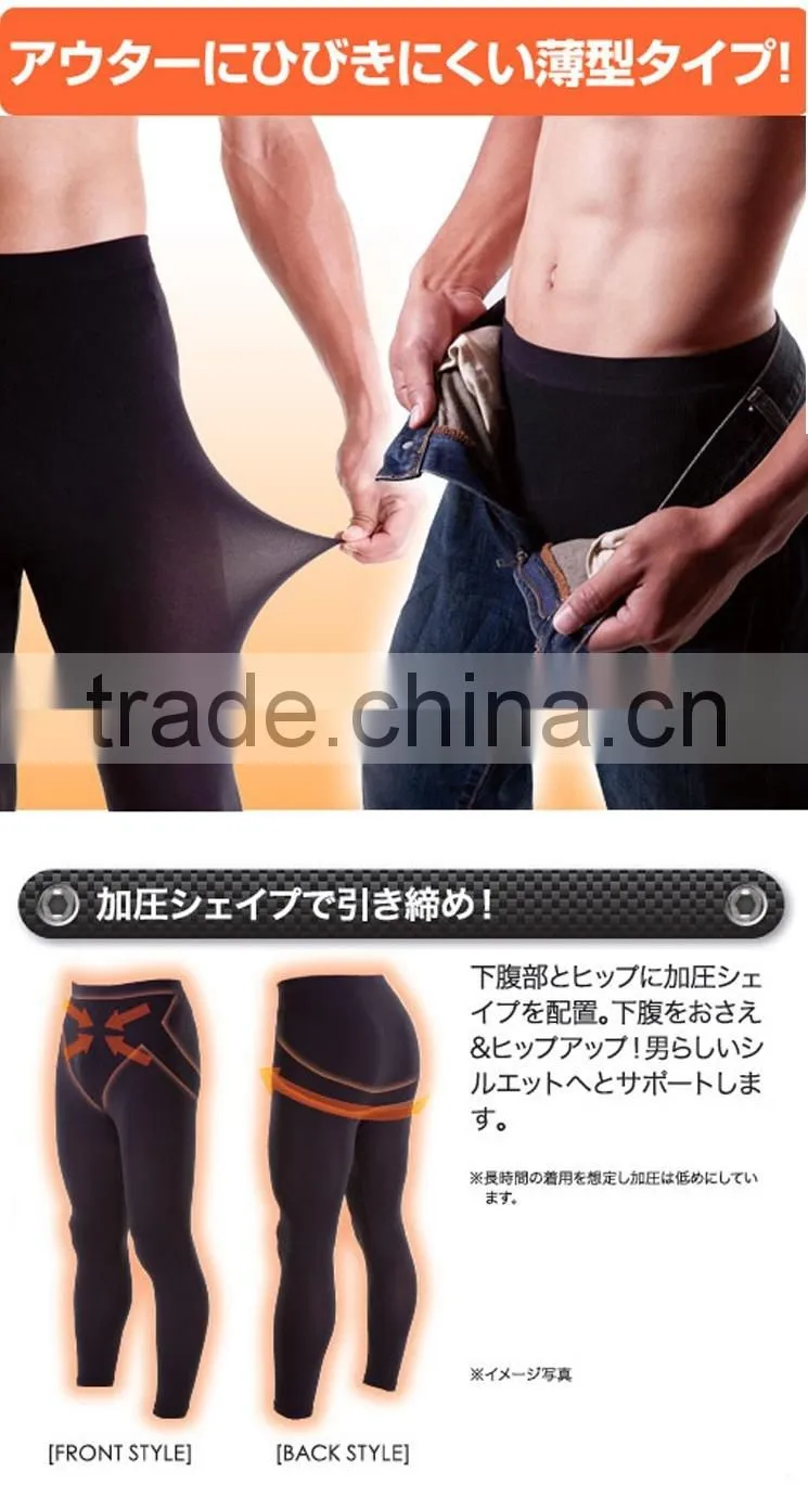 Slim Shaper Burn Fat Thermal Mens Underwear Manufacturers In China