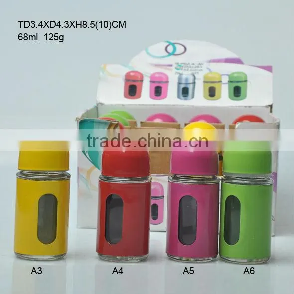 55ML glass canister with stainless steel coated glass for storage