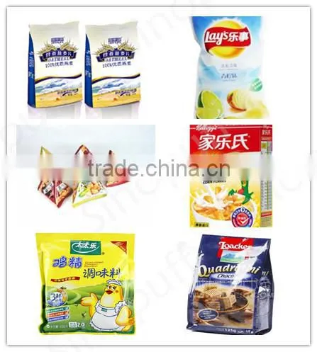 Automatic Packaging Machine/Automatic Food Packer