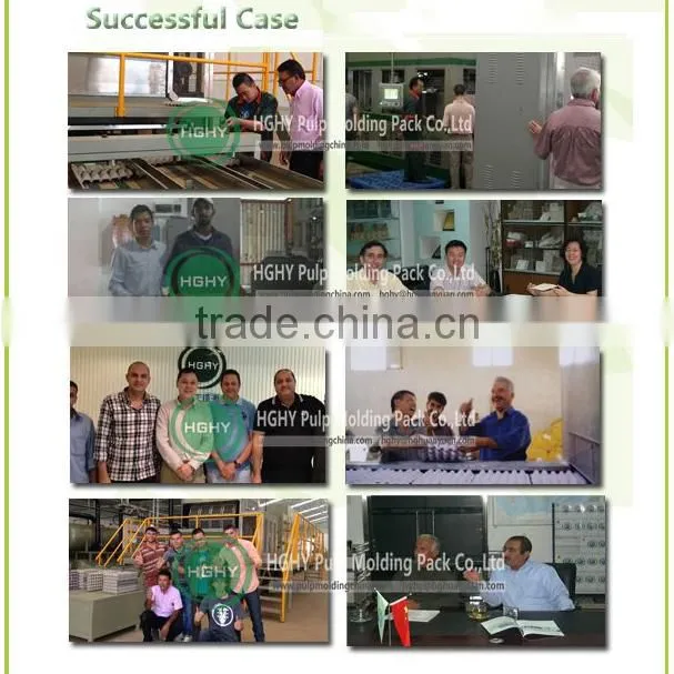 disposable paper dish pulp molding machine by HGHY