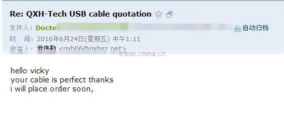 Well received comments from our client male HDB15P to 8BNC cable supplier