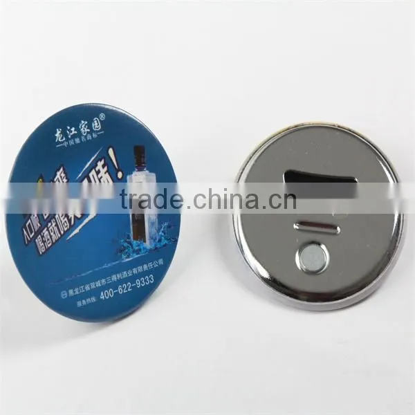 bottle opener