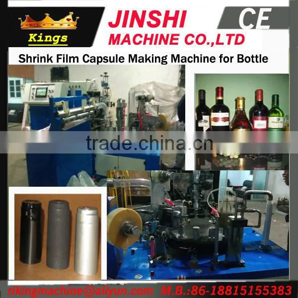 Super Quality Best Sell Capsule Making Machine In China