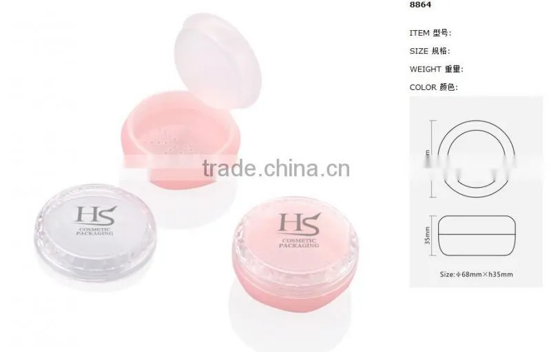 Custom Mini Empty Makeup Loose Powder Case With Sifter