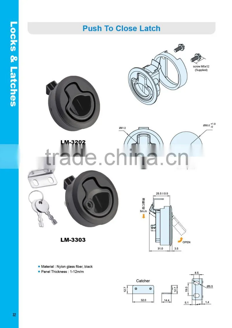 LM-3202 Industrial Equipment measuring equipment keyless push button panel lock