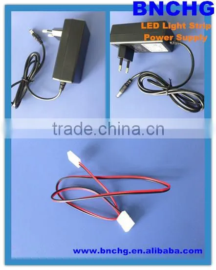 cheap 12V 2A led lights power supply manufacturer