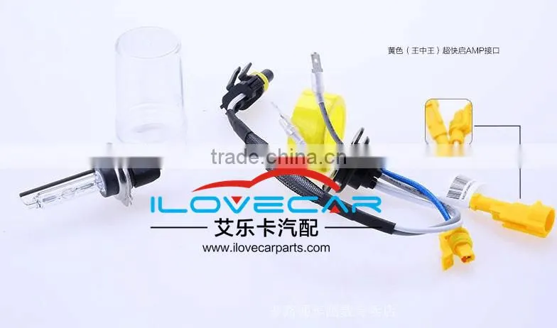 Factory price dlt bi xenon bulbs suit for dlt hid ballast, car headlight accessory hid lighting