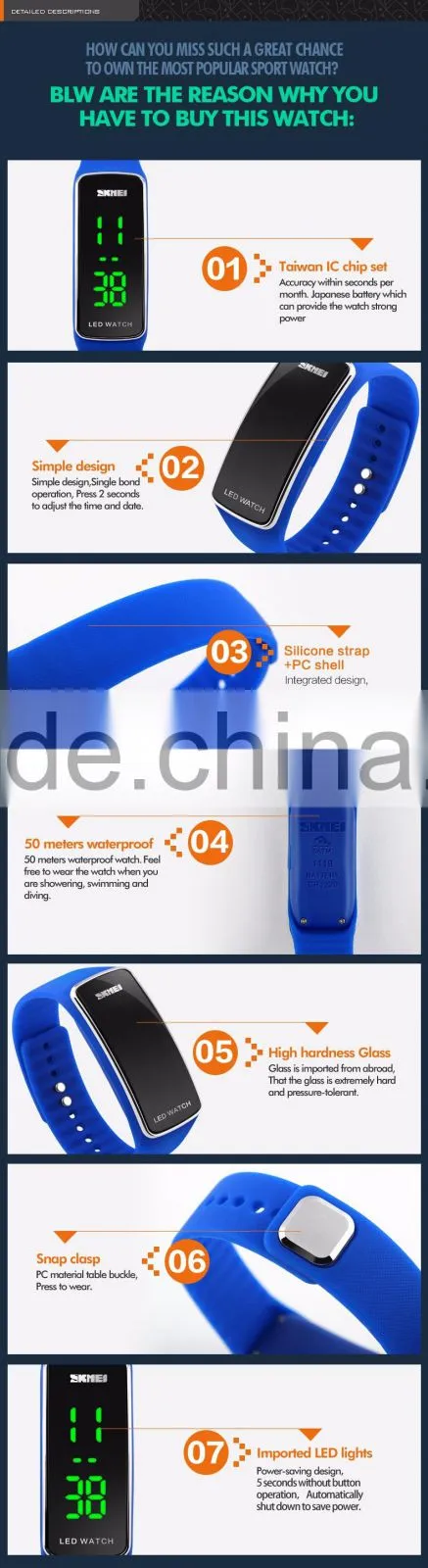 SKMEI Fashion LED Watch