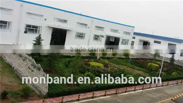 monband ammonium sulphate nitrate fertilizer
