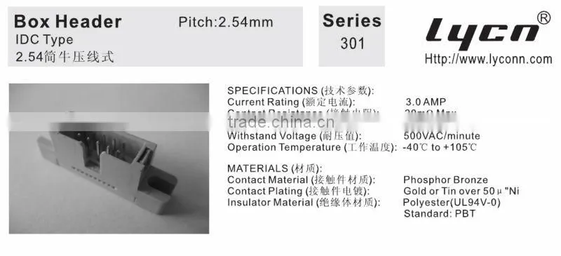 Box Header 2.54mm IDC Type