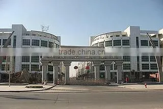 Jinan Mann-Well Commercial & Industrial Co., Ltd. company overview - view 1