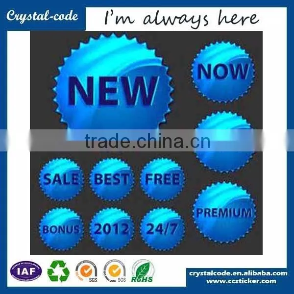 Self adhesive custom hologram label stickers