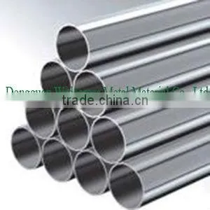 extruded seamless aluminium tubing