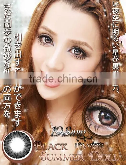 korean 1 year 3 tone violet baby colored contact lenses wholesale