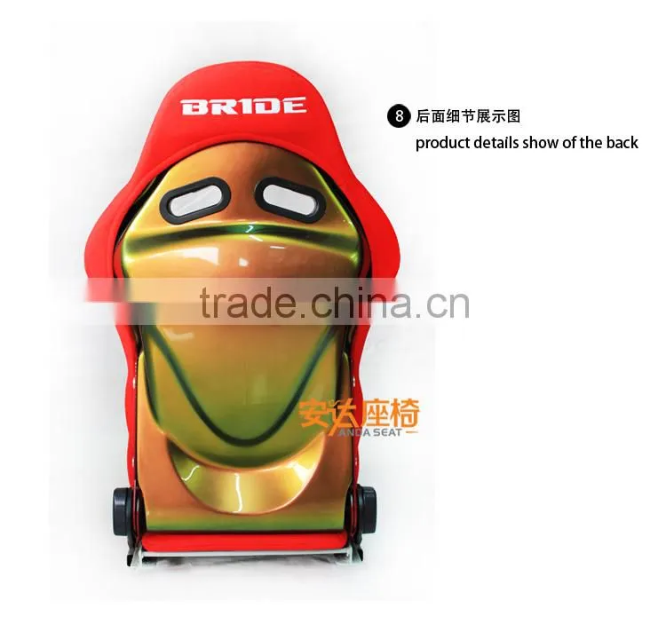 BRIDE sport seats foldable car seat SPS