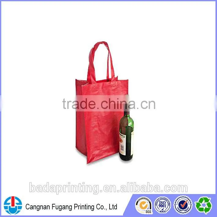 Eco-friendly Material Meet EN71,Phthalate&AZO Free,Low Lead& jute wine bag made in China