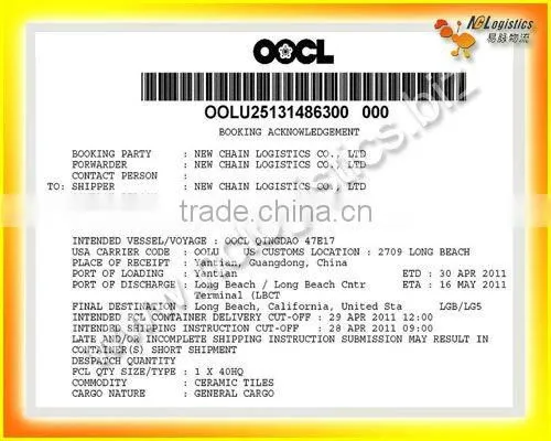 container freight from Guangzhou to Lida