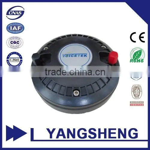 TSCT-5105 80W 120W 8 ohm compression driver for speaker parts