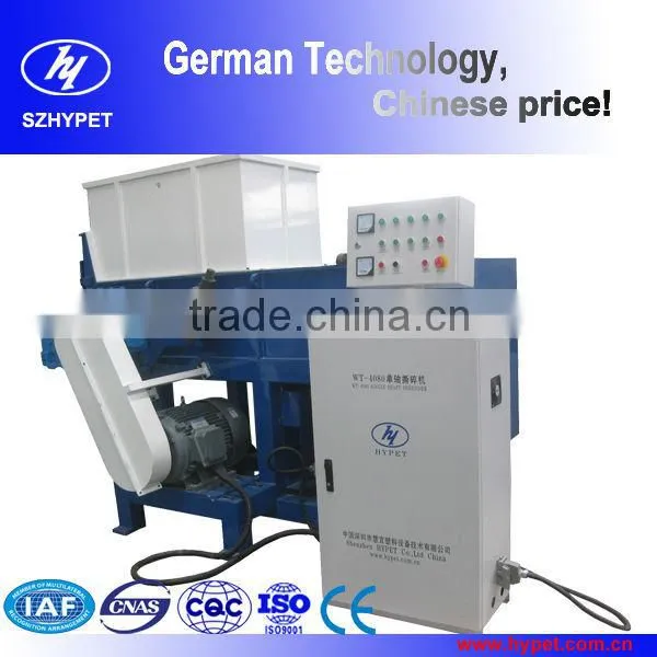 SRL-Z200/500W PVC High Speed Plastic Horizontal Mixer