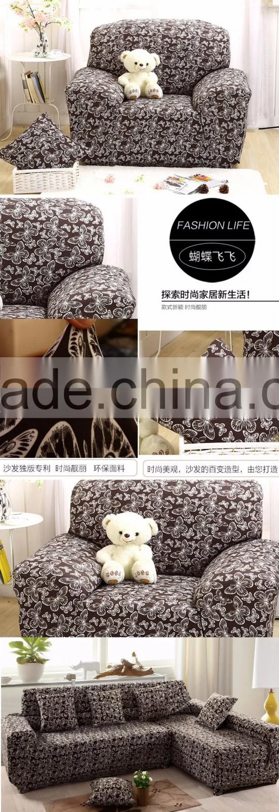Fashion Polyester Modern Fabric Sofa Covers For Living Room Butterfly012
