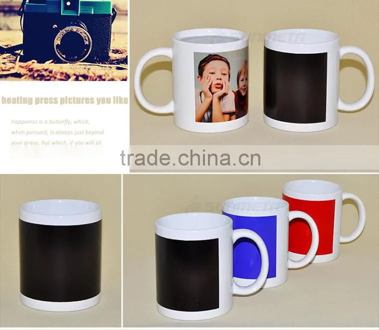 11oz Color Changing thermal Mugs (SKB05)