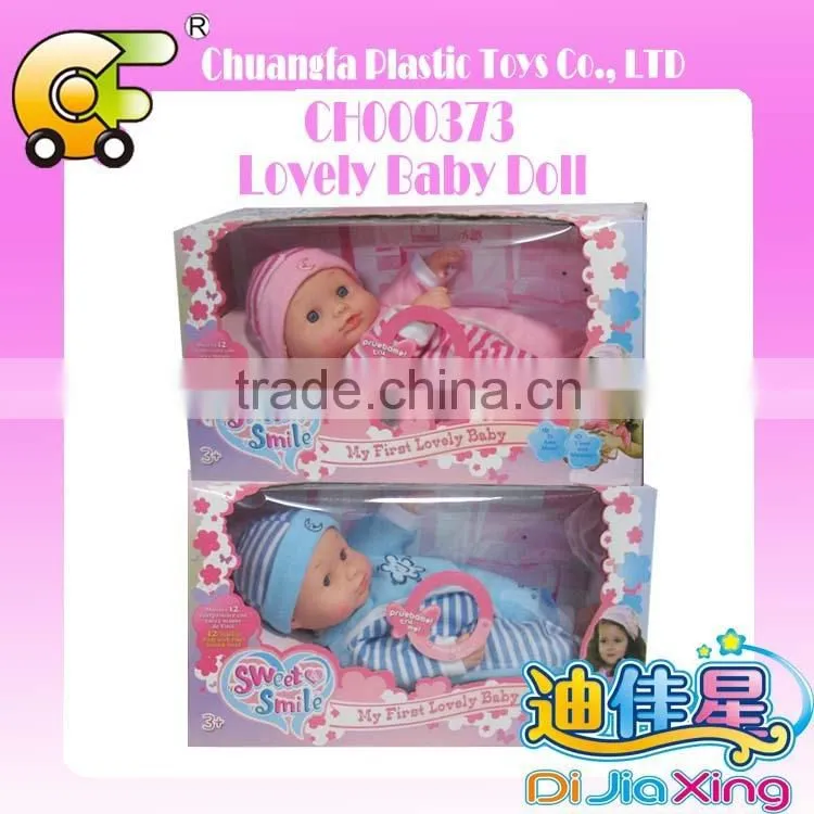 10 inch cotton body dolls lovely vinyl baby dolls with sound