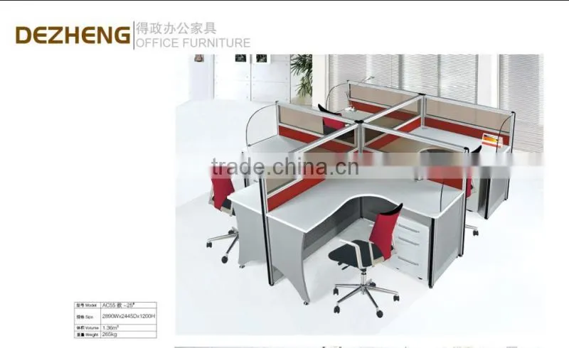 modern office partition, office furniture, office screen, AC55-25