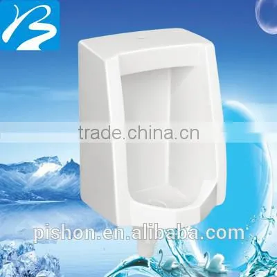 Ceramic Wall Hung Urinal Price