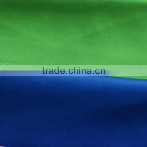 tc fabric 45*45 110*76