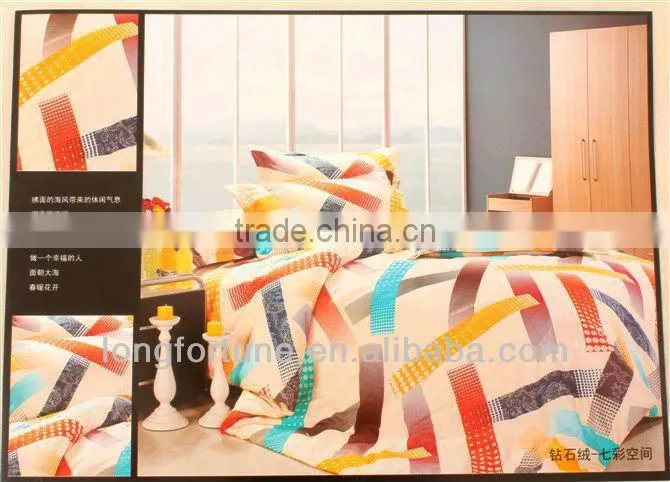 luxury reactive printed four pieces bedding set