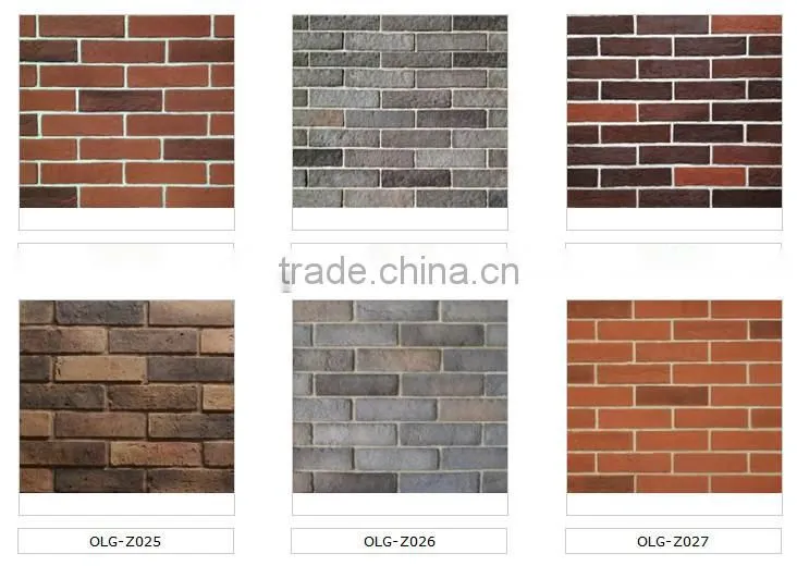 Artificial decorative thin brick web