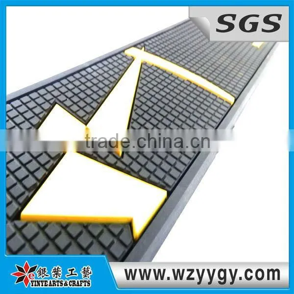 logo bar mat