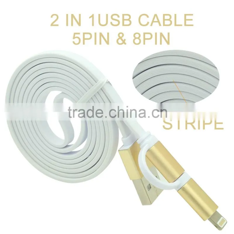 2015 hot sale colorful flat aluminium 2 in 1 usb 3.0 charging charger data cable