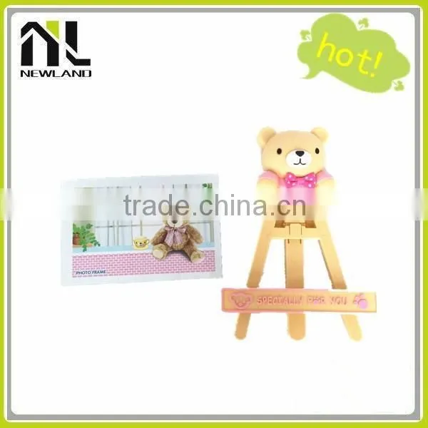 China manufacturer plush teddy bear photo frame