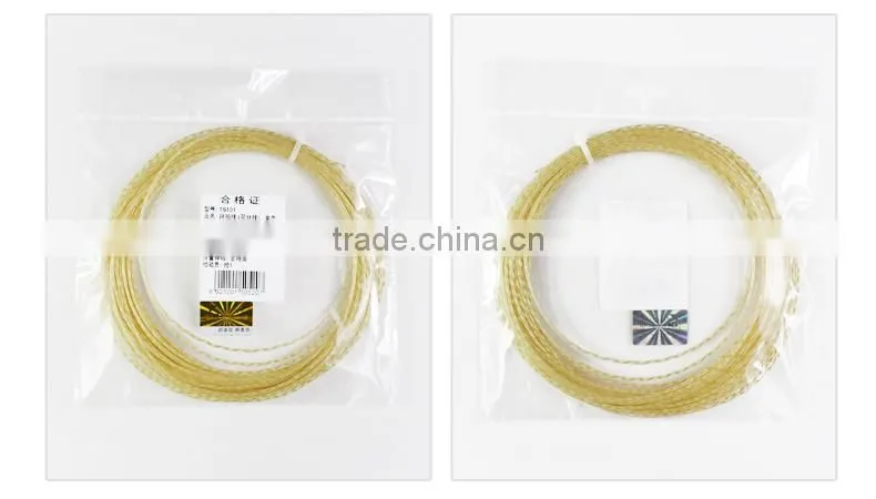 Best selling wired Imitation catgut Tennis racket string new