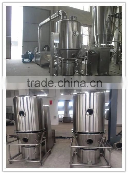 GFG-60 High Efficiency Fluidization Bed Batch Dryer
