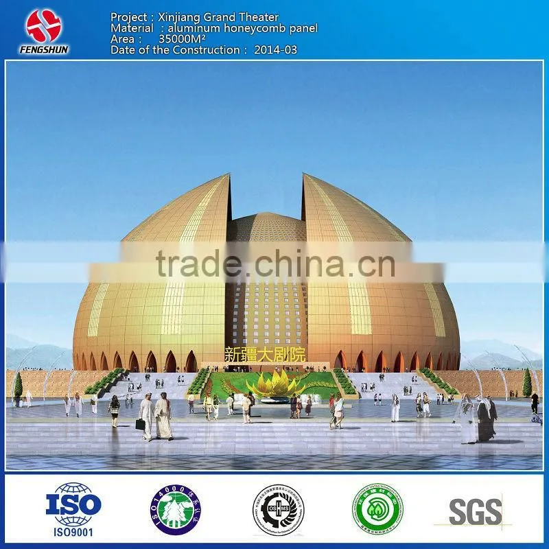 3003H24 aluminum honeycomb panel producer