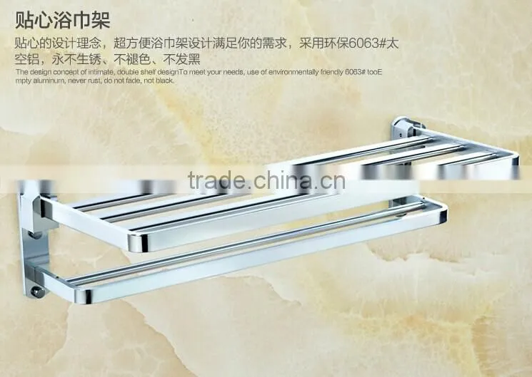 2015-2016 high quality bright silver aluminium bathroom towel rack
