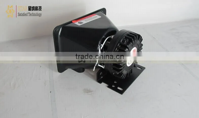 Hot selling DC12v 200W police siren horn speaker auto speaker horn XN-200W
