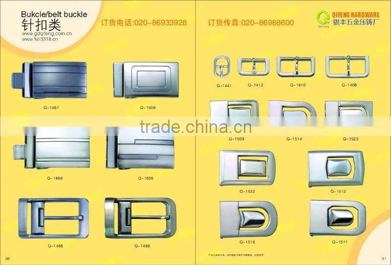 qifeng fashion metal pin buckles q-2349