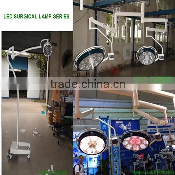 shadowless operating surgical led light