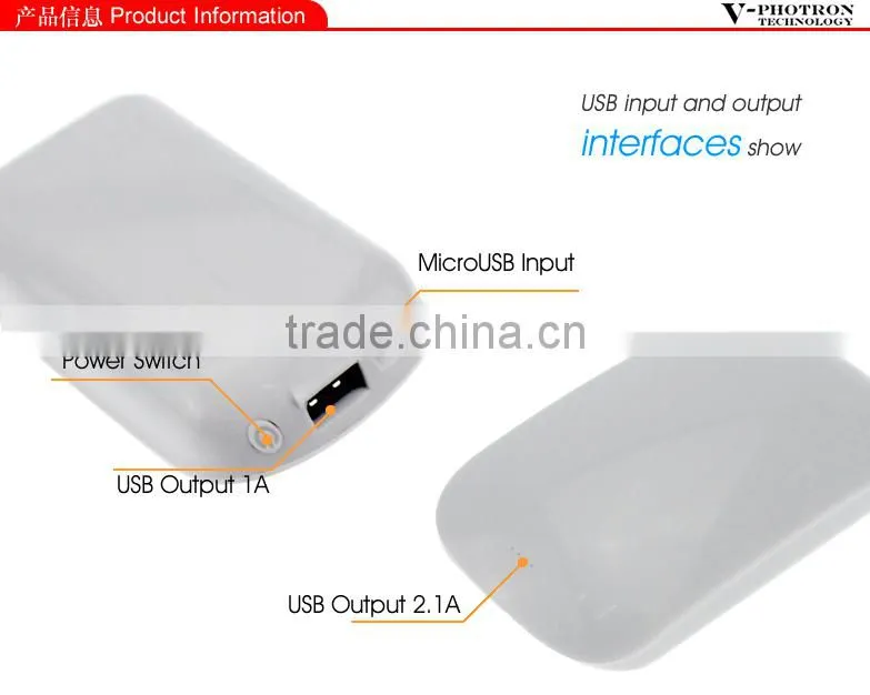 Factory selling 6000mAh portable charger mobile phone power bank in shenzhen