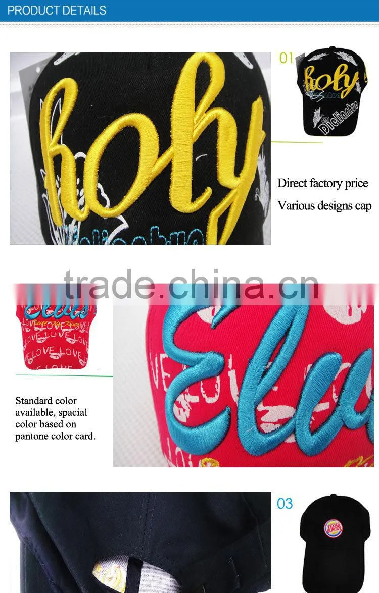 plastic end cap , promotional cap