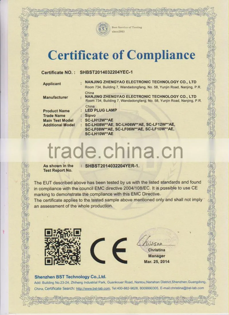 CE approved G24 2pin 4pin led plug light