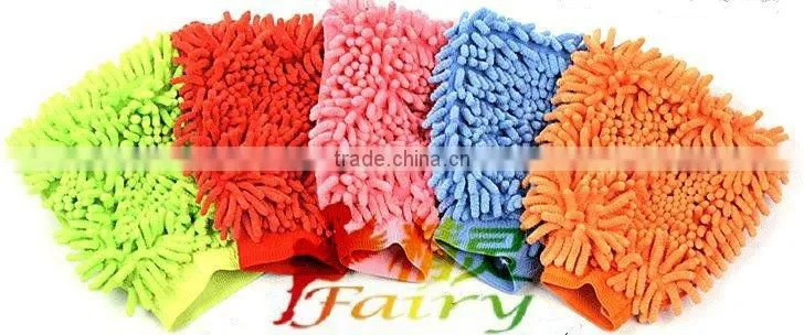 Double side Chenille washing mitts(cleaning gloves)