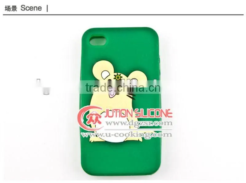 Anti-radiation silicone phone cover