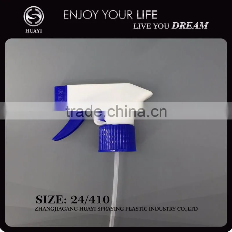 24mm hot sale plastic bottle hose sprayer trigger