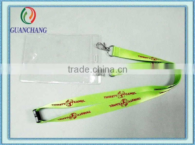 china,cheap custom ID card or document holder pouch