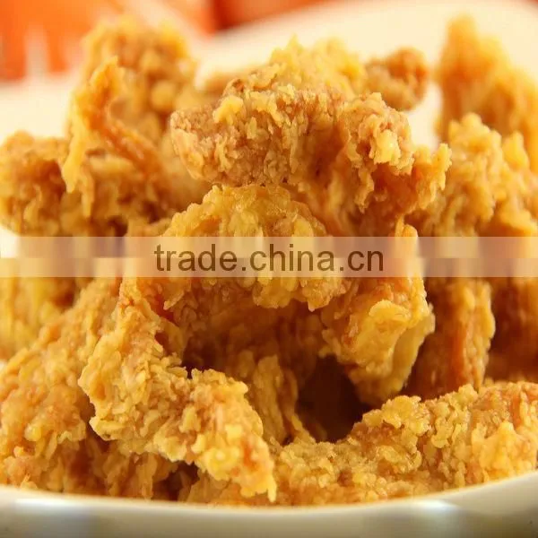 Computer version fish frying machine